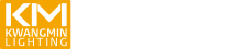 광민라이팅(주)